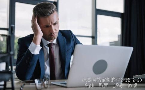 国金证券网上开户，万二佣金可信吗?