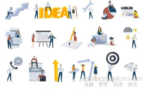 骆驼股份属于哪一类的股票