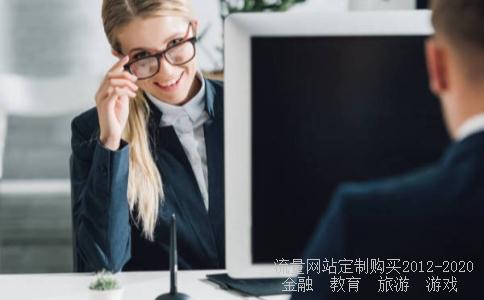 联络互动股票为什么会从高点跌落下来