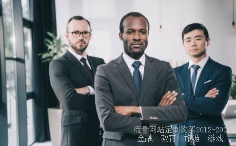 博瑞传播收购什么