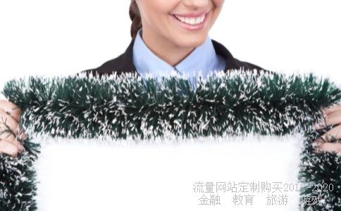 三丰智能的股票三天流入多少资金?