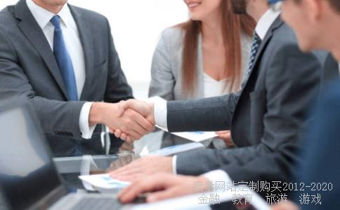 600175美都控股这支股票如何