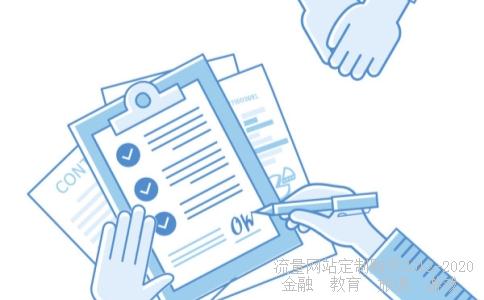 财通证券的间接控股股东改制及更名,是什么意思,利好还是利空?