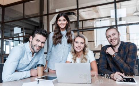 擅自发行股票、公司、企业债券罪的犯罪构成是什么