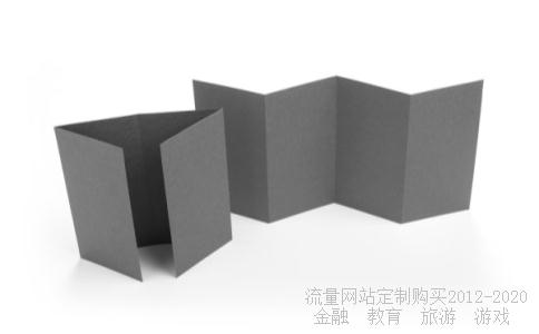 现在骆驼股份还能买入吗?