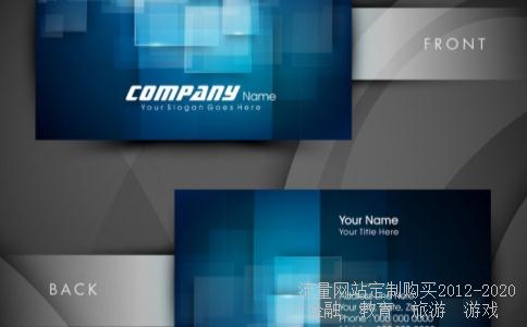 高鸿股份000851,这一只股票有什么特点?