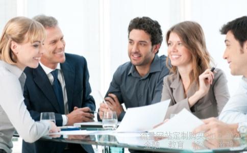 正泰电气股份有限公司的公司简介