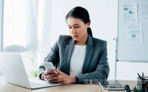 杭州银江股份有限公司待遇，管理怎么样？