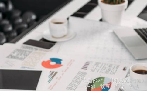 金融理财标准委员会-根据中国金融理财标准委员会的规定，下列说法错误的是()。