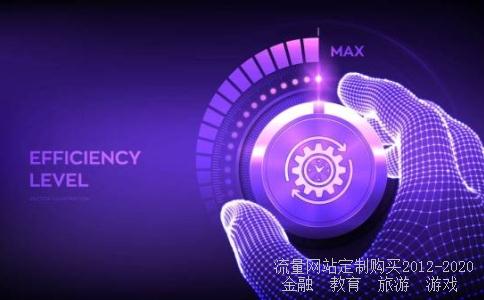 
赢富数据和超赢数据有什么不同？
