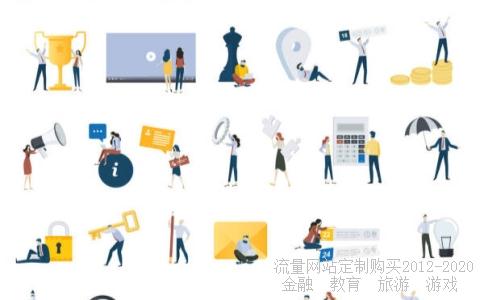 
山西证券公司需要网络维护人员吗?
