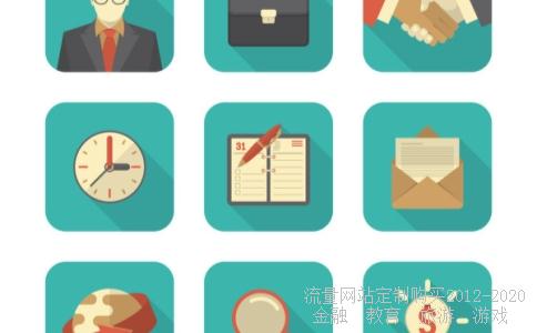 
新中大怎样增加操作人员
