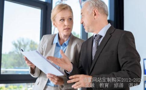 都说理财魔方收益高，到底为什么高？