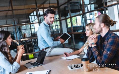 我在申万宏源证券交易所开了户。请问我要在手机上交易应该下栽什么功能