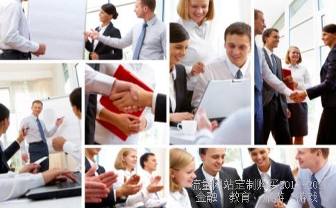 汇金通昨天收盘16块多今天开盘怎么变成了14块多啊?