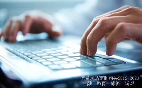 什么是股权质押式回购?