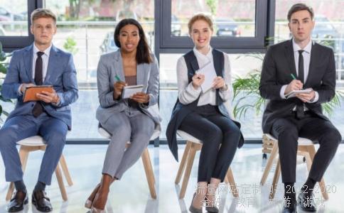 如何购买腾讯的股票。