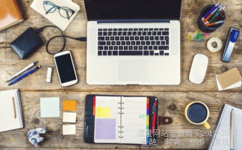 宁波建工涨停板卖盘挂单一个都没有，为什么当天还有量能产生了呢