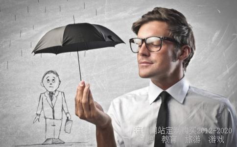 足球股票有哪些,代码几