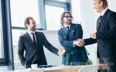 稀土是什么东东,做什么用,北方稀土股票咋样