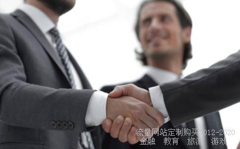 汇金通-为什么在汇金通银开户会返点？