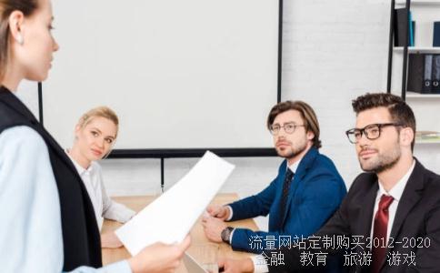 华为收购华天科技是谣言吗?