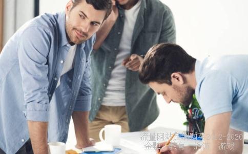 特锐德300001什么意思？