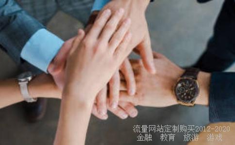 如何查看沪深300指数?