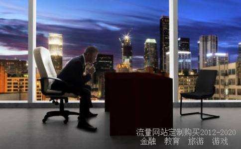 和讯涨停先锋软件谁用过?就是FM97。7老是有广告的,进来说下