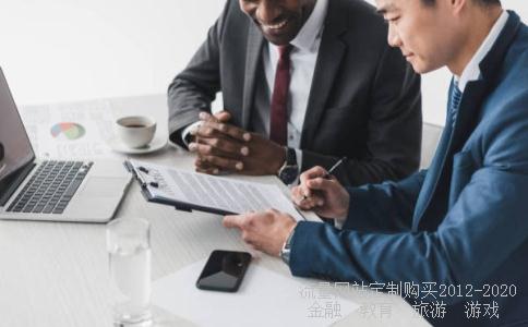 600760这只股票怎么样?