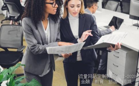 请问广发证券网上股票交易收多少手续费