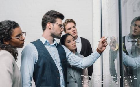 
沪港通，港股通，沪股通分别都是什么意思
