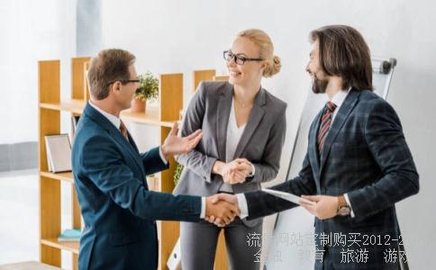 中国所有水泥公司当中的龙头企业是哪个?