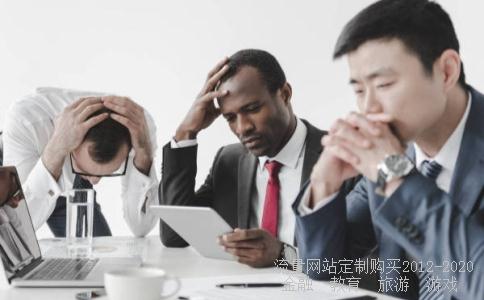 千方科技OBU怎么打开蓝牙？