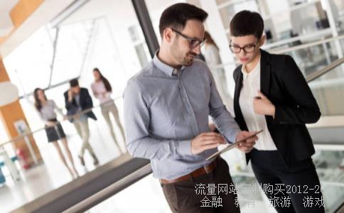 北京东方国信怎么样?