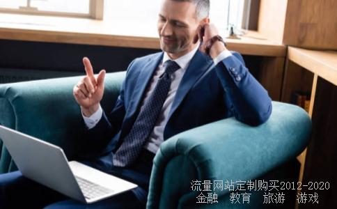 浙江东日股份有限公司的证券资料