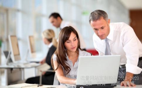 东方国信(中山)信息技术有限公司怎么样?