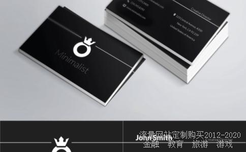 二胎概念股有哪些