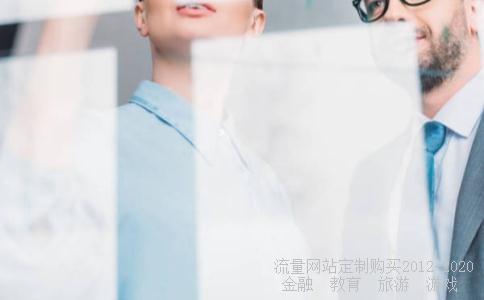 
山地自行车宝莱特多少钱
