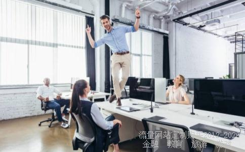 北京金融街威斯汀酒店的问题