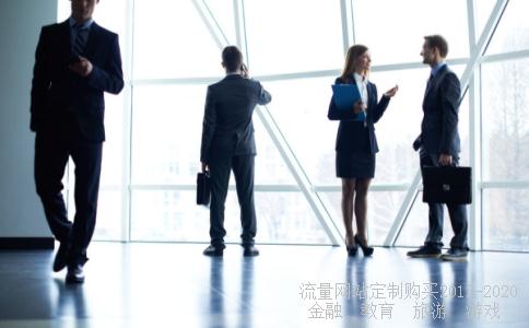 有中签星源材质的家人门说说这个到底有多