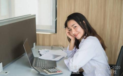 山屿海度假的评价高不高呢?