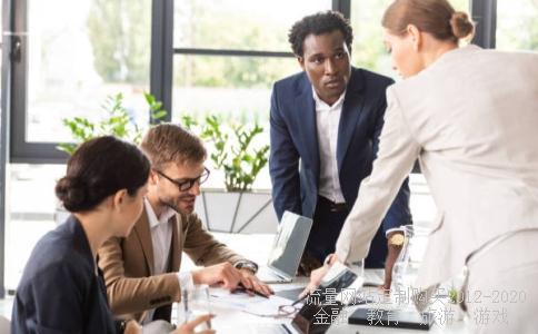 港股恒生指数什么意思?用艾德证券期货可以查看吗?