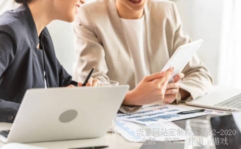 刚面试通过的,北京东方国信科技股份有限公司,这个公司怎么样啊?