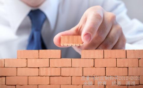 
汉王科技是个好公司吗？我是研究生去实习要跑很远的路，待遇又一般，但是感觉能学到东西。
