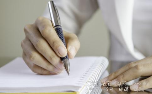 有投资合金无缝钢管的吗