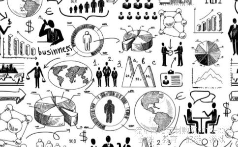 
谁给我讲讲云南锗业这只股票 最近的情况。。。
