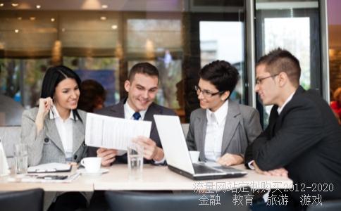 太平人寿保险的理财规划师怎么样,最好全一点,它这份工作应该干什么,怎么运作的,谢谢