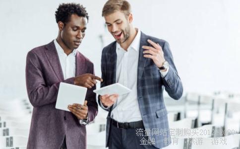 
拓维信息股权激励为什么会涨停？
