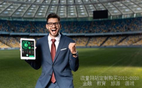 南京金麒麟企业管理有限公司怎么样?